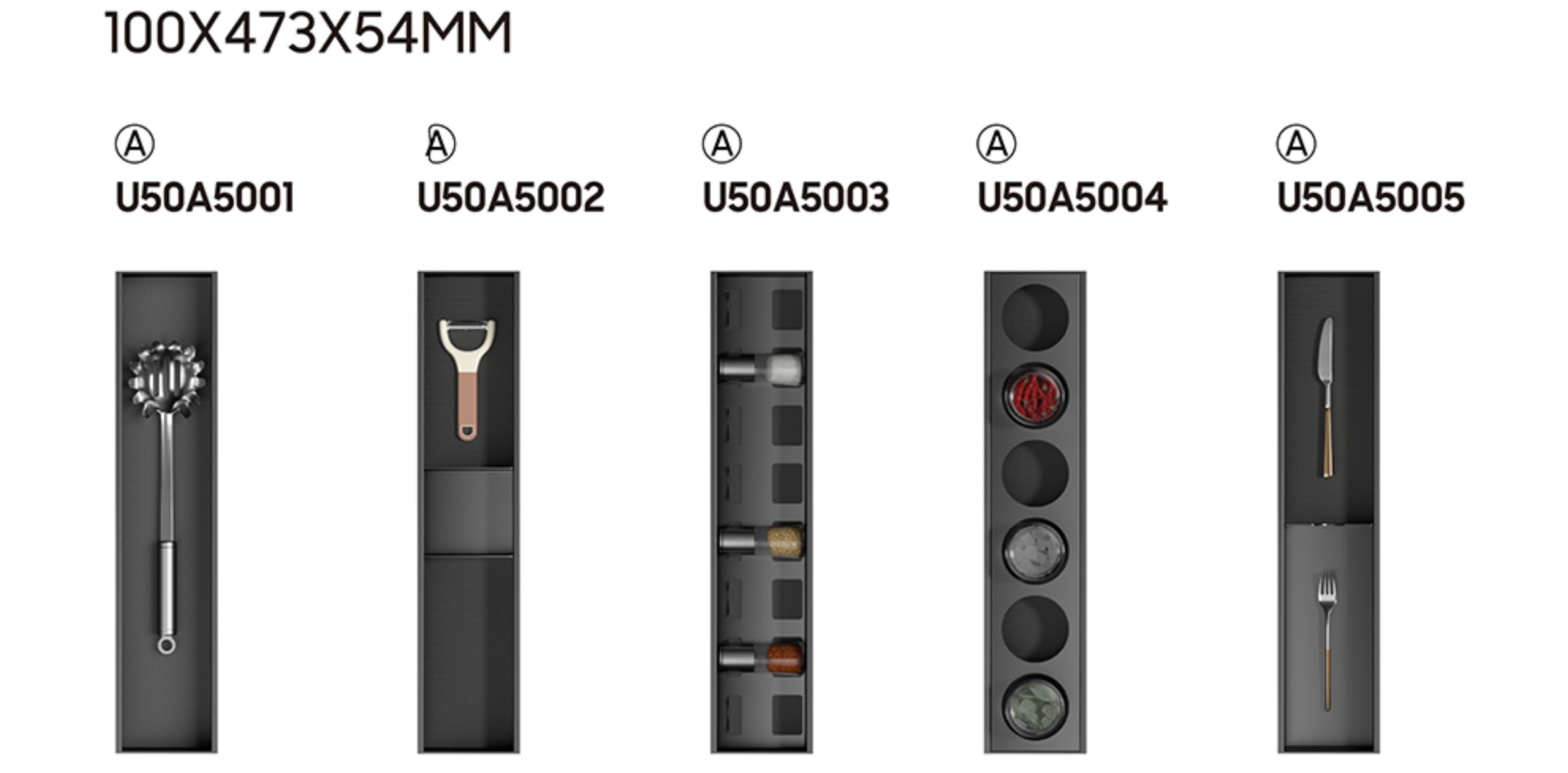 	
Rofi V Low Drawer Storage System